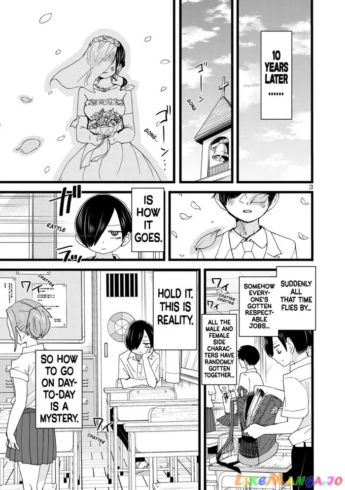The Dangers in My Heart Chapter 114 image 04_optimized